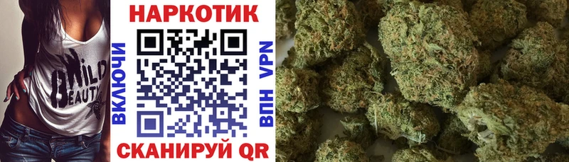 Виды наркоты Мирный АМФЕТАМИН  ГАШ  COCAIN  Псилоцибиновые грибы  СК 