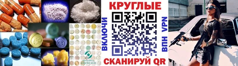 цены   Мирный  ЭКСТАЗИ бентли 