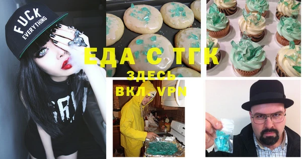 MDMA Premium VHQ Арсеньев