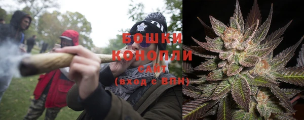 кокаин Армянск
