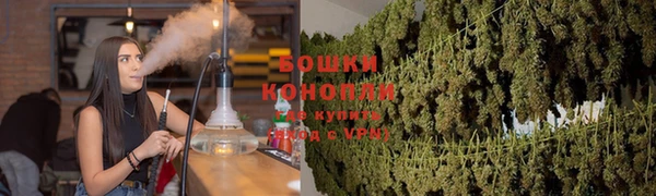бутик Аркадак
