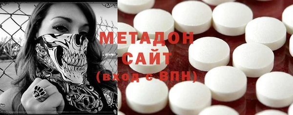 бутик Аркадак