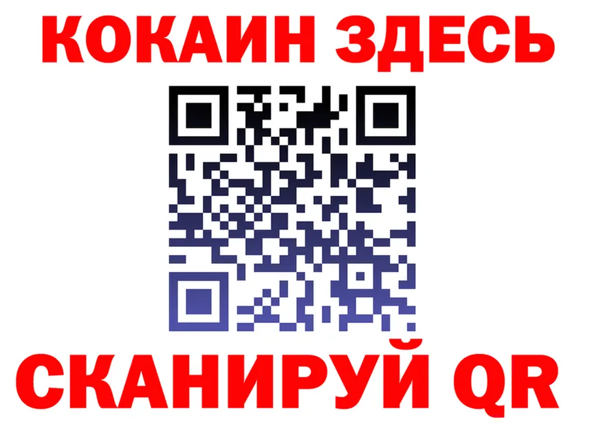 A-PVP СК КРИС сайт площадка мега Мирный