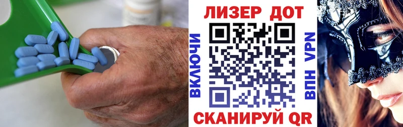 Лсд 25 экстази кислота  купить наркотики цена  Мирный 